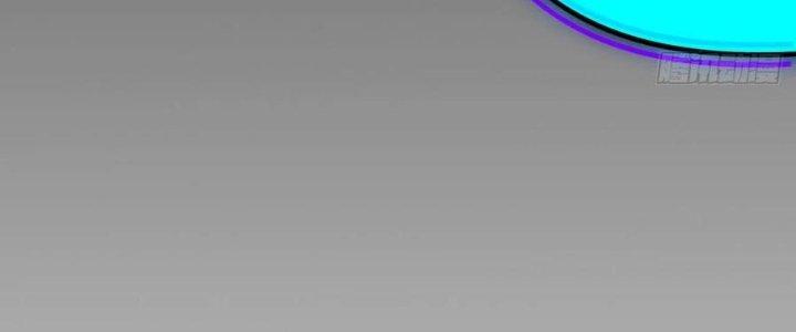 Tinh Môn Chapter 58 - Trang 2