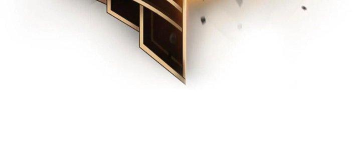 Tinh Môn Chapter 58 - Trang 2