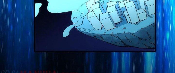 Tinh Môn Chapter 58 - Trang 2