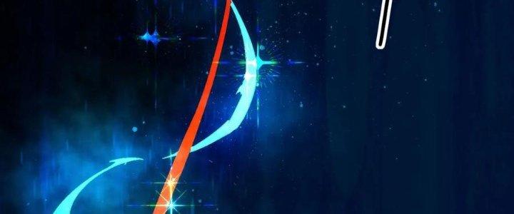 Tinh Môn Chapter 58 - Trang 2