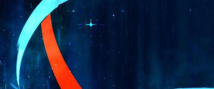 Tinh Môn Chapter 58 - Trang 2