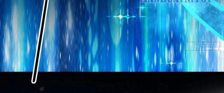 Tinh Môn Chapter 58 - Trang 2