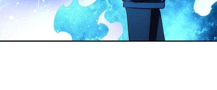 Tinh Môn Chapter 58 - Trang 2