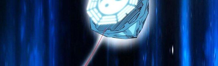 Tinh Môn Chapter 58 - Trang 2