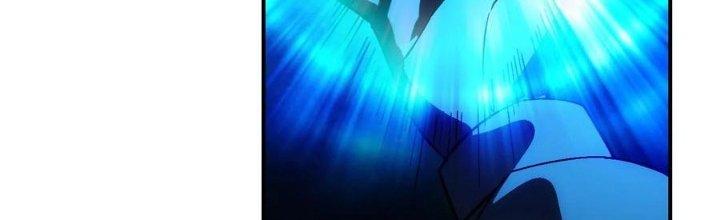 Tinh Môn Chapter 58 - Trang 2