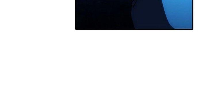 Tinh Môn Chapter 58 - Trang 2