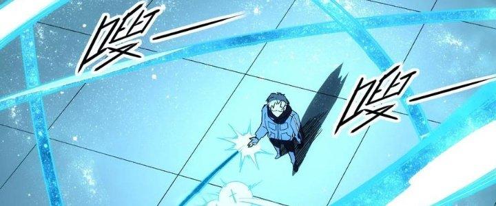 Tinh Môn Chapter 58 - Trang 2