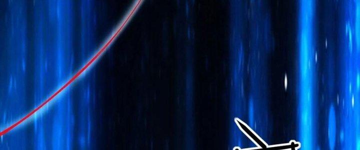 Tinh Môn Chapter 58 - Trang 2