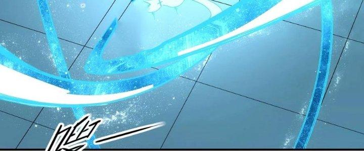 Tinh Môn Chapter 58 - Trang 2