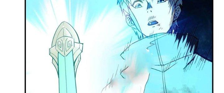 Tinh Môn Chapter 58 - Trang 2