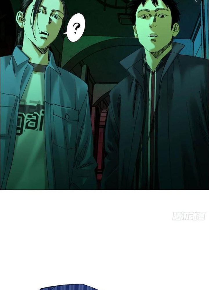 Giờ Ngọ Ba Khắc Chapter 88 - Trang 3