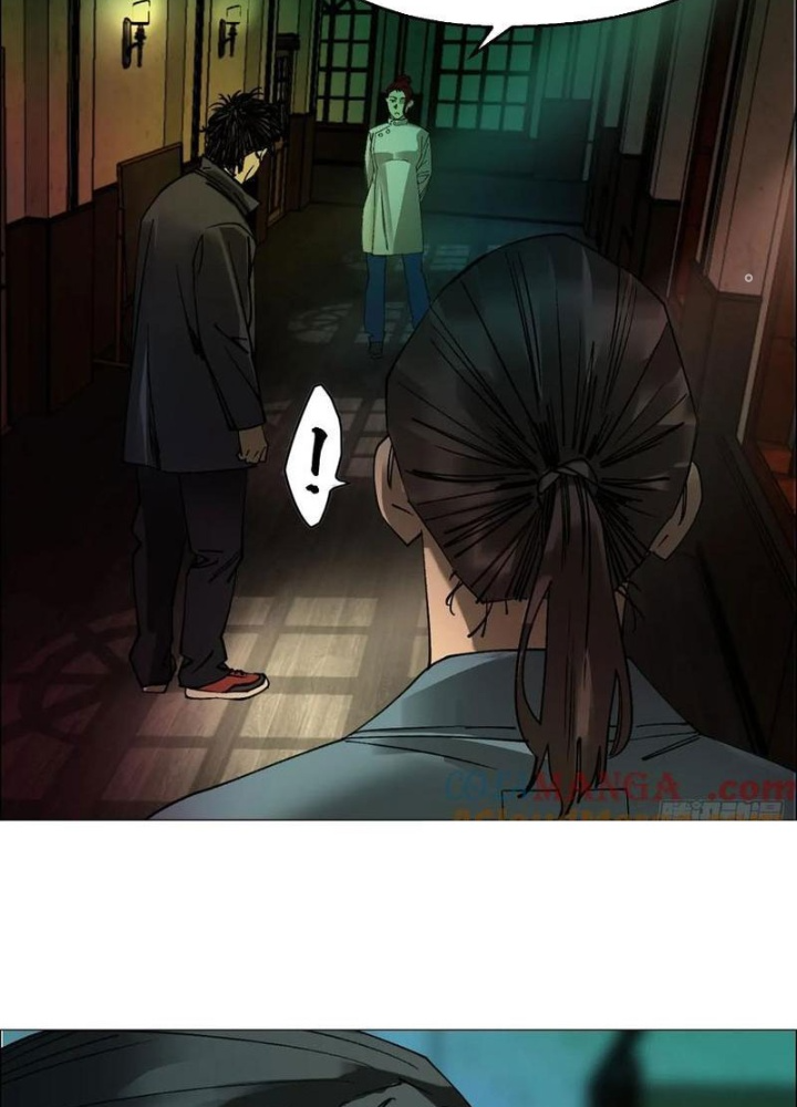Giờ Ngọ Ba Khắc Chapter 88 - Trang 3