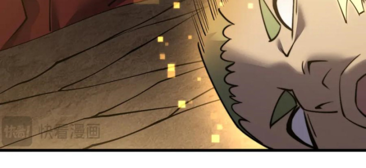 Ta Trở Thành Đại Phản Diện Của Toàn Sever Chapter 63 - Trang 3