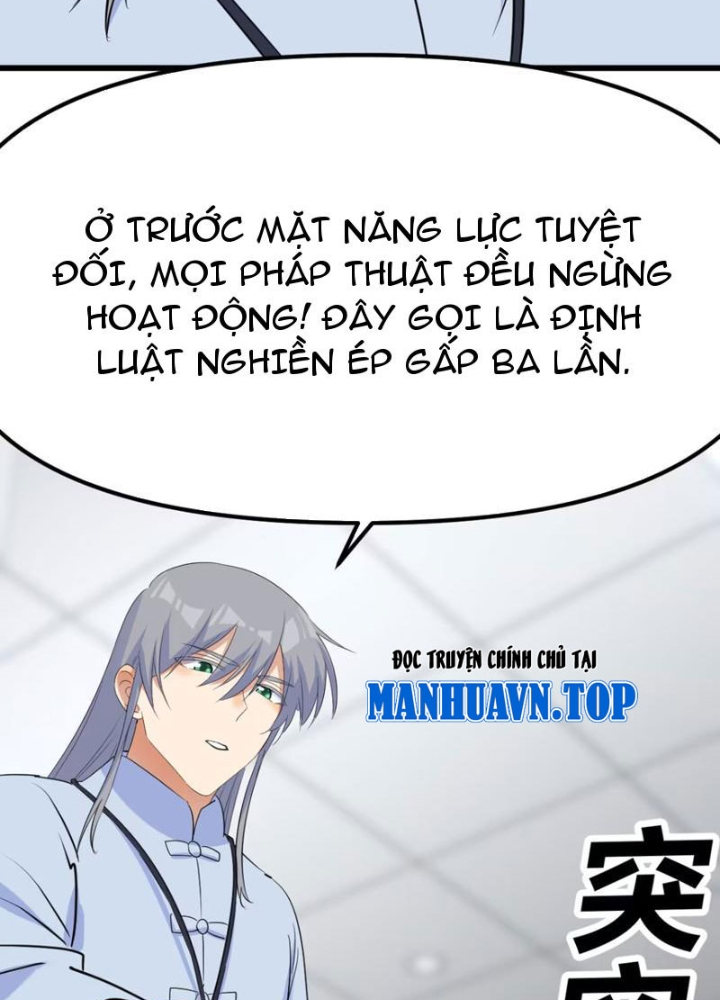 Tinh Thông Pháp Thuật Hồi Phục, Ta Đột Nhiên Vô Địch Chapter 20 - Trang 2