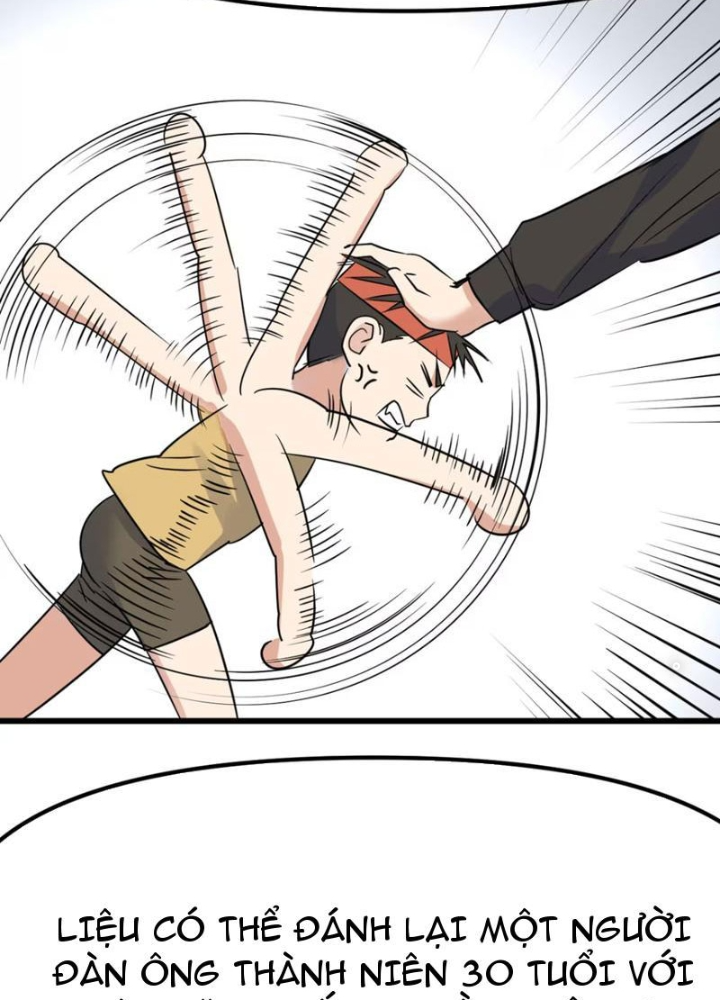 Tinh Thông Pháp Thuật Hồi Phục, Ta Đột Nhiên Vô Địch Chapter 20 - Trang 2