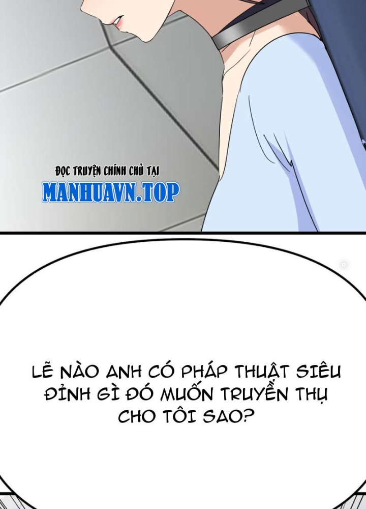 Tinh Thông Pháp Thuật Hồi Phục, Ta Đột Nhiên Vô Địch Chapter 20 - Trang 2