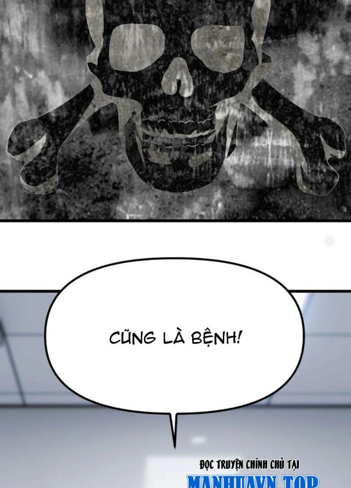 Tinh Thông Pháp Thuật Hồi Phục, Ta Đột Nhiên Vô Địch Chapter 20 - Trang 2