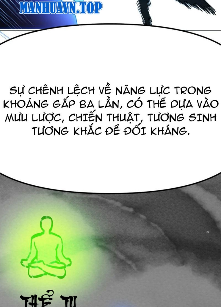 Tinh Thông Pháp Thuật Hồi Phục, Ta Đột Nhiên Vô Địch Chapter 20 - Trang 2