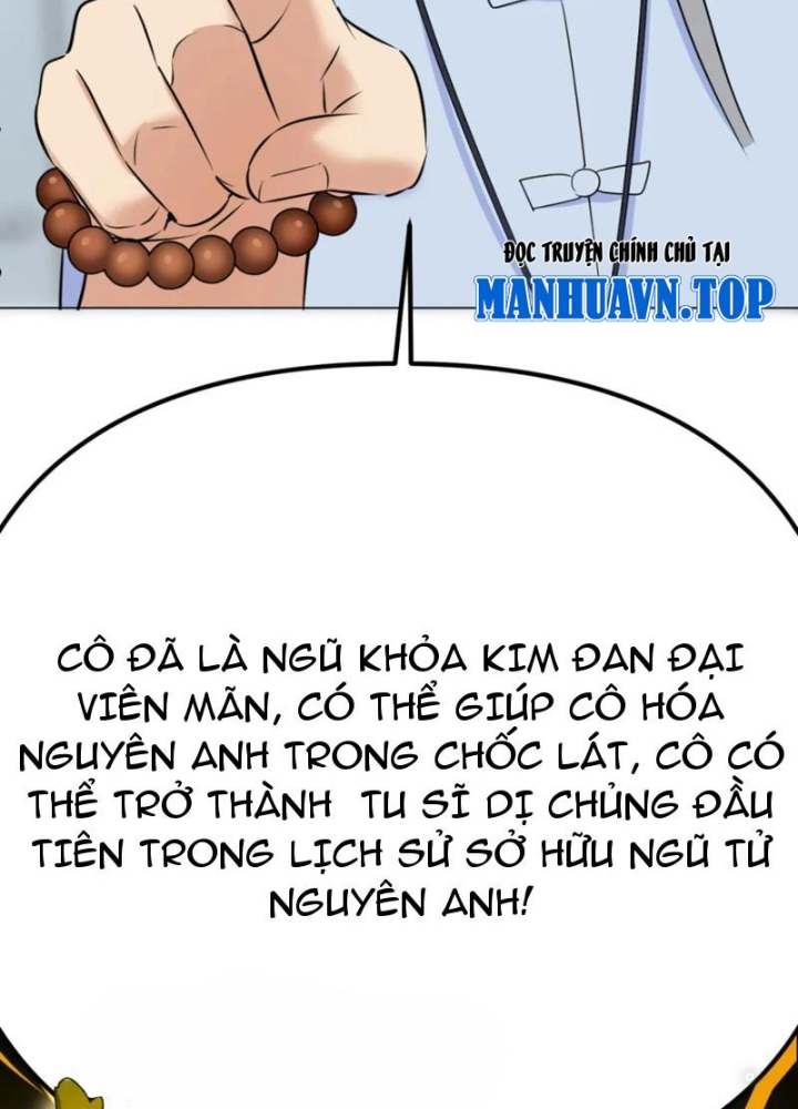 Tinh Thông Pháp Thuật Hồi Phục, Ta Đột Nhiên Vô Địch Chapter 20 - Trang 2