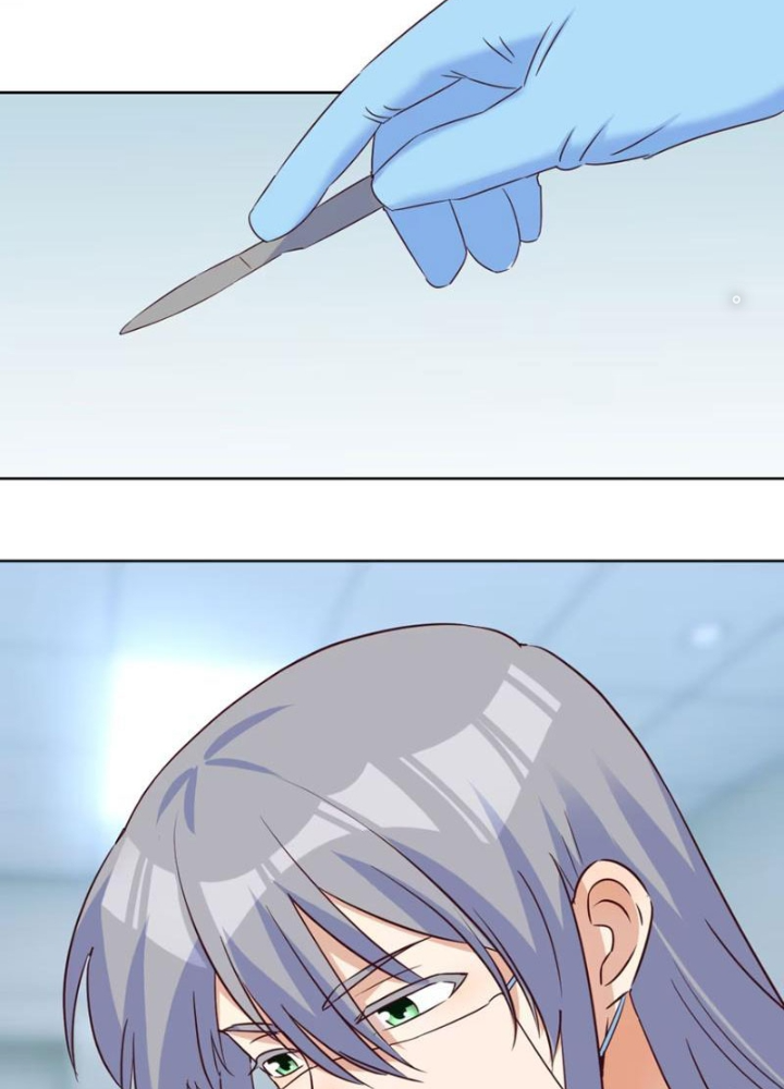 Tinh Thông Pháp Thuật Hồi Phục, Ta Đột Nhiên Vô Địch Chapter 21 - Trang 2