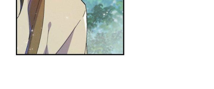 Thanh Bình Chapter 8 - Trang 3