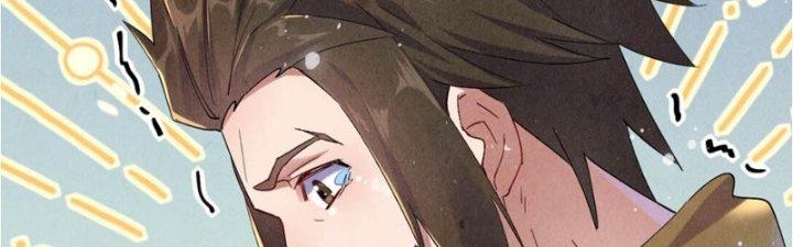 Thanh Bình Chapter 8 - Trang 3