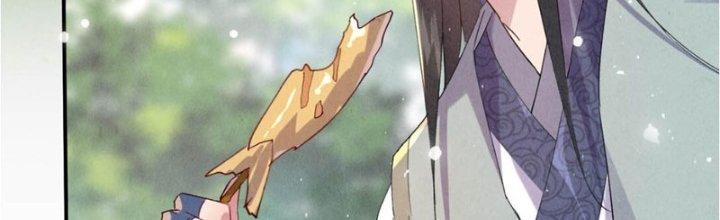 Thanh Bình Chapter 8 - Trang 3