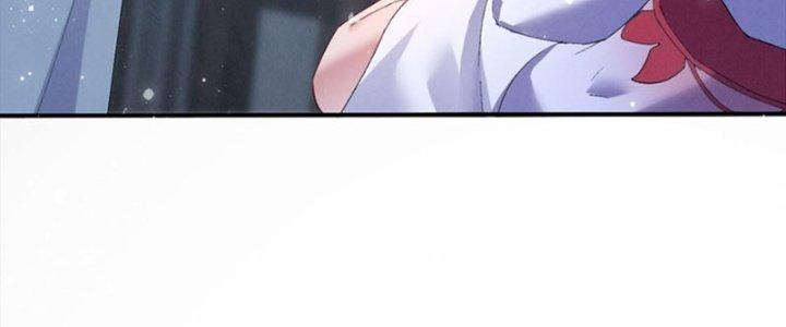 Thanh Bình Chapter 8 - Trang 3