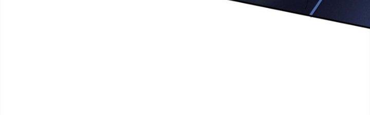 Thanh Bình Chapter 8 - Trang 3