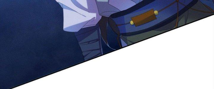 Thanh Bình Chapter 8 - Trang 3