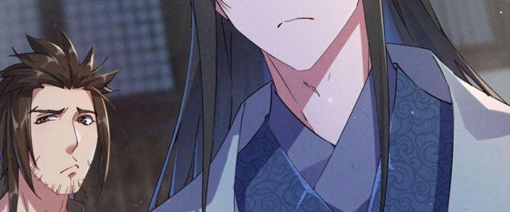 Thanh Bình Chapter 8 - Trang 3