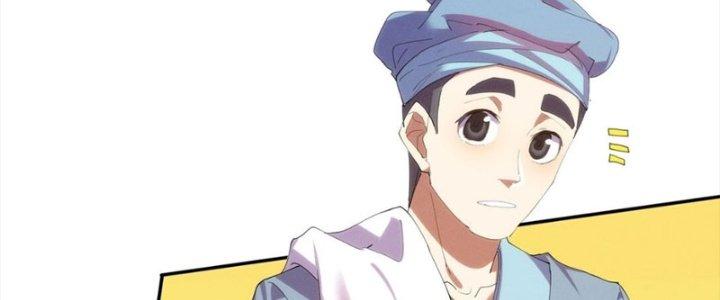 Thanh Bình Chapter 8 - Trang 3