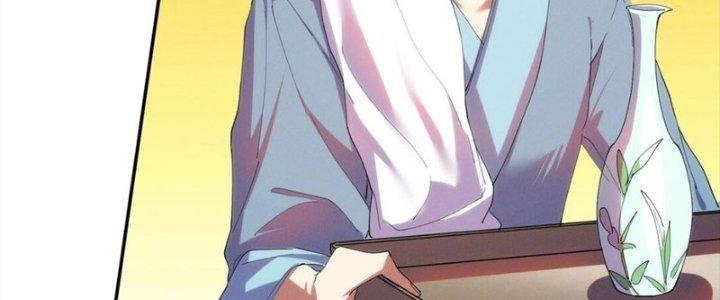 Thanh Bình Chapter 8 - Trang 3