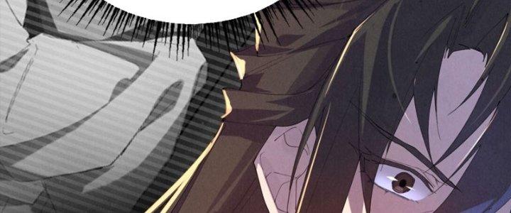 Thanh Bình Chapter 8 - Trang 3