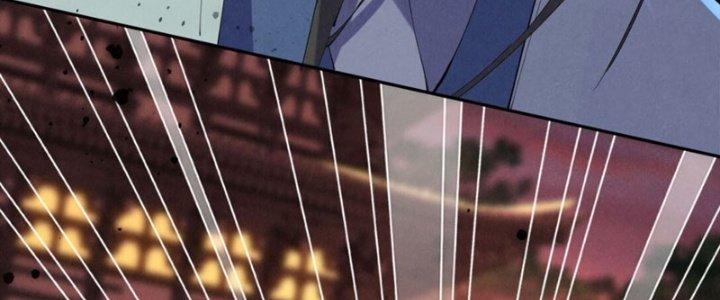 Thanh Bình Chapter 8 - Trang 3