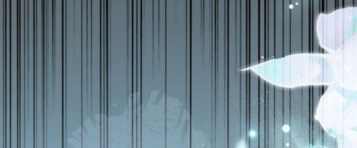 Thanh Bình Chapter 8 - Trang 3