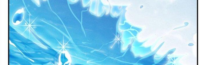 Thanh Bình Chapter 8 - Trang 3