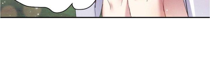 Thanh Bình Chapter 8 - Trang 3