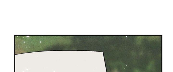 Thanh Bình Chapter 8 - Trang 3