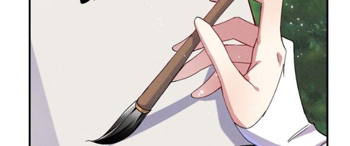 Thanh Bình Chapter 8 - Trang 3