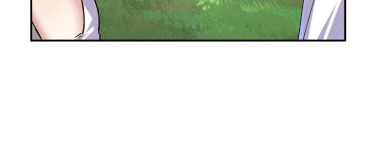 Thanh Bình Chapter 8 - Trang 3