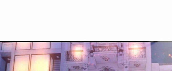 Tổ Sư Xuất Sơn Chapter 52 - Trang 3