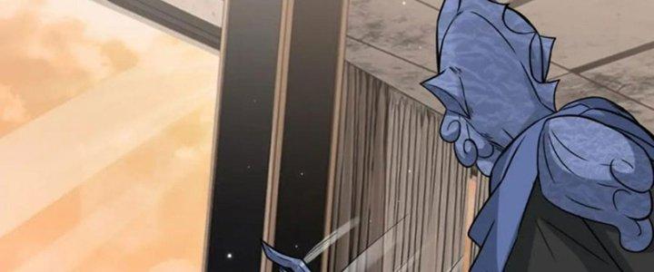 Tổ Sư Xuất Sơn Chapter 52 - Trang 3