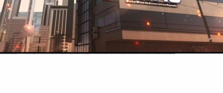 Tổ Sư Xuất Sơn Chapter 52 - Trang 3