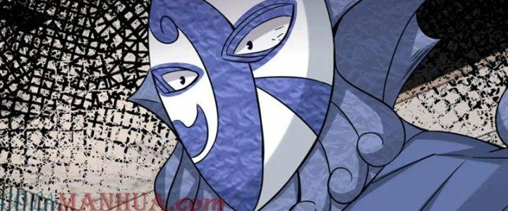 Tổ Sư Xuất Sơn Chapter 52 - Trang 3