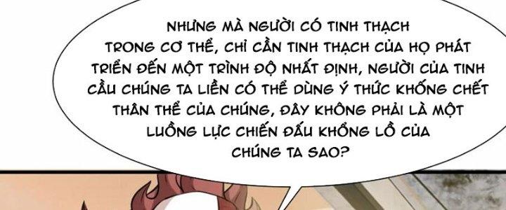 Tổ Sư Xuất Sơn Chapter 52 - Trang 3