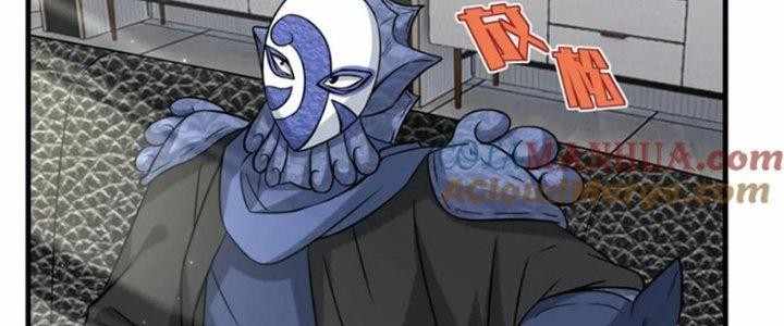 Tổ Sư Xuất Sơn Chapter 52 - Trang 3