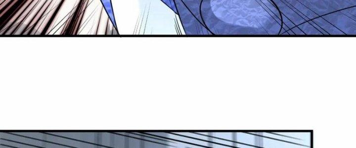 Tổ Sư Xuất Sơn Chapter 52 - Trang 3