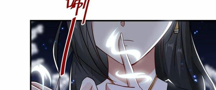 Tổ Sư Xuất Sơn Chapter 52 - Trang 3