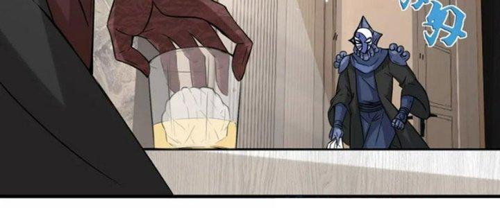 Tổ Sư Xuất Sơn Chapter 52 - Trang 3